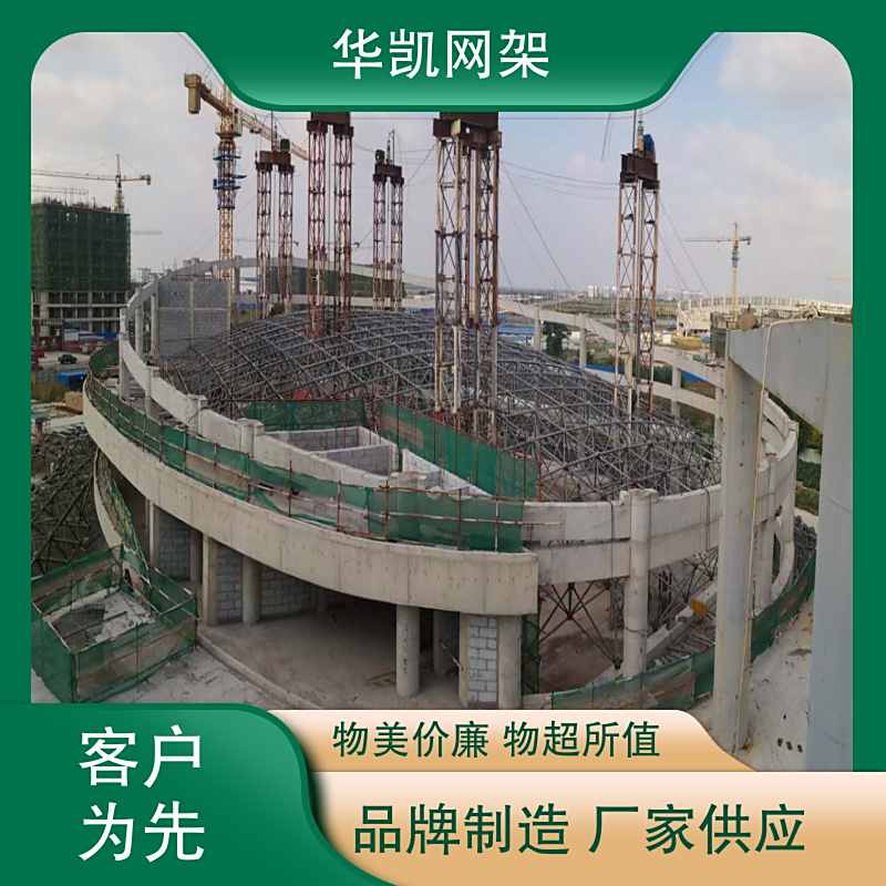 图7