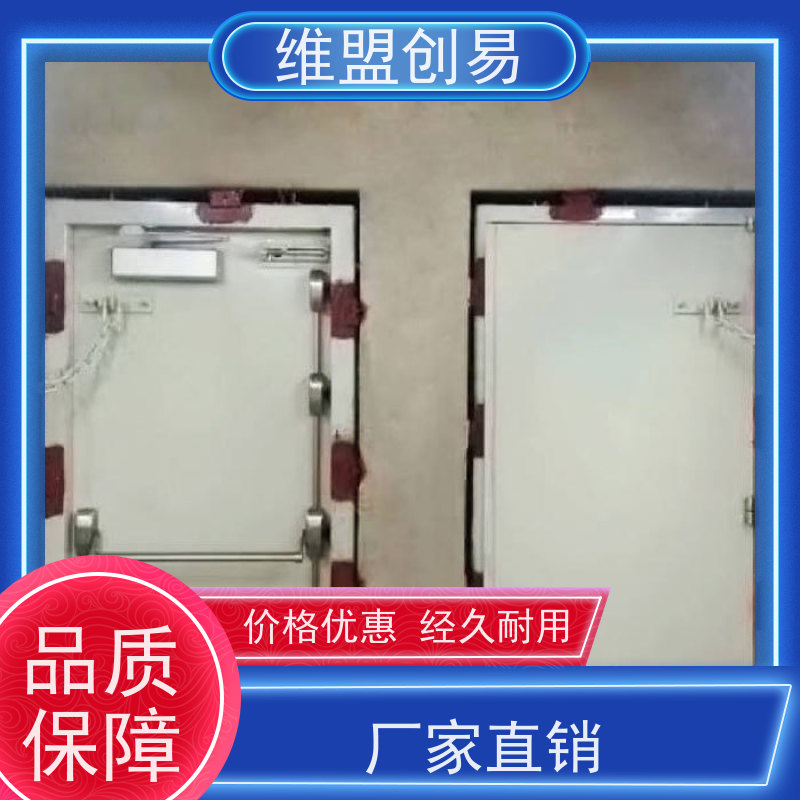 守门匠地铁抗风压推杆锁安装快捷密封性良好