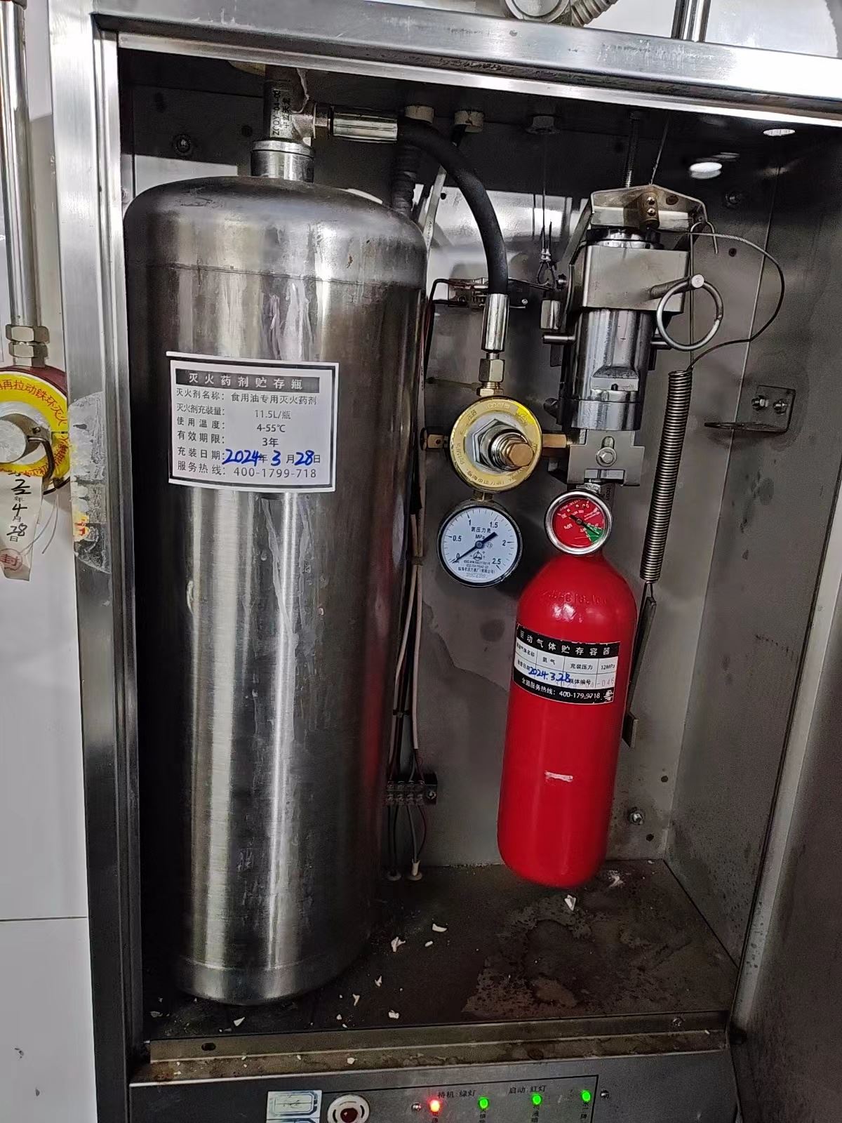 厨瑞盾安酒店后厨油温监测 灭火速度快包消防认证验收厂家