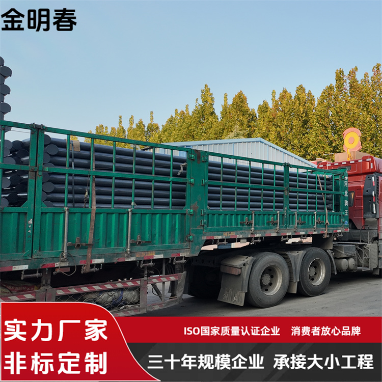金明春 厂家 工业光排管散热管D114-3-5 阻力小运行稳定 按需定制