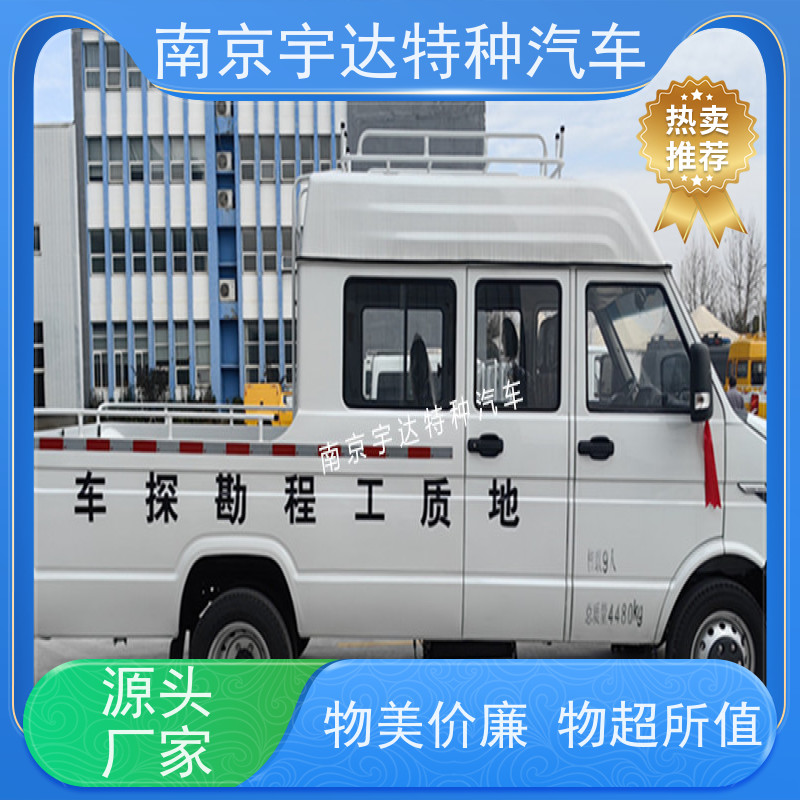 依维柯得意工程车 蓝牌 NJ5046XGC5AS 现车速发