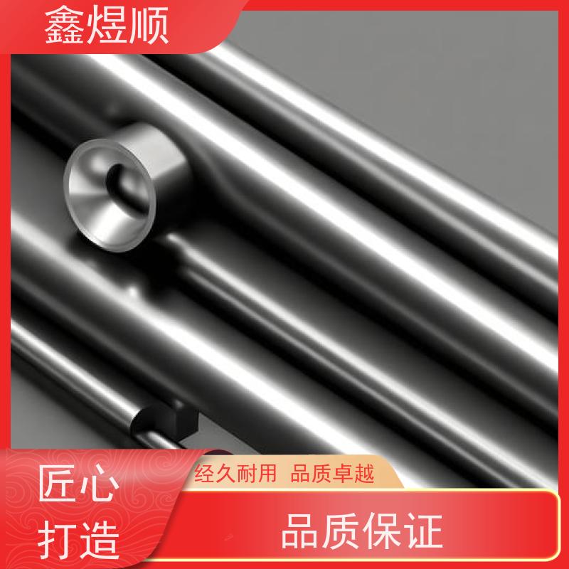 鑫煜顺 大口径冷轧管 可按需切割定制 生产厂家