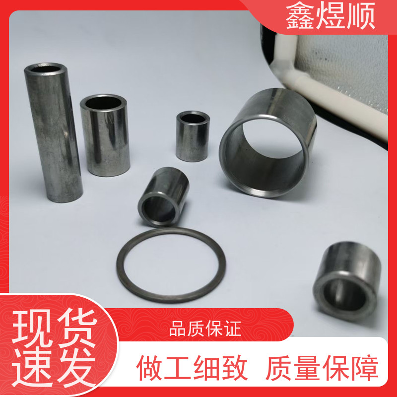 鑫煜顺 精拔光亮无缝钢管 可按规格定制 源头工厂