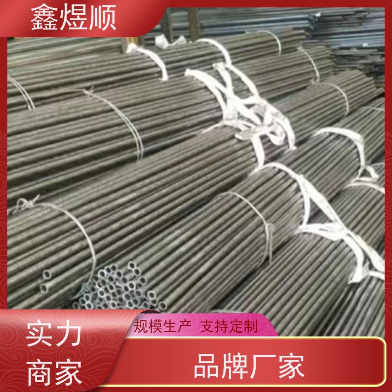 鑫煜顺 大口径冷轧管 多年行业经验 承接大型工程