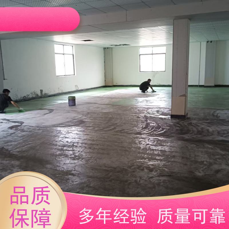 车间厂房车库环氧薄涂施工一站式服务耐高低温