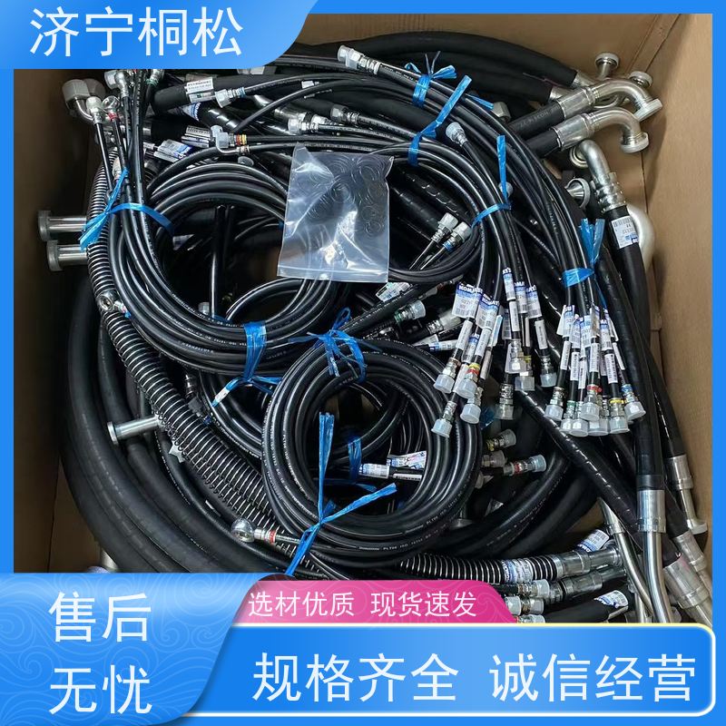 济 宁桐松机械 供应PC1250 液压软管 实力商家 根据机型提供