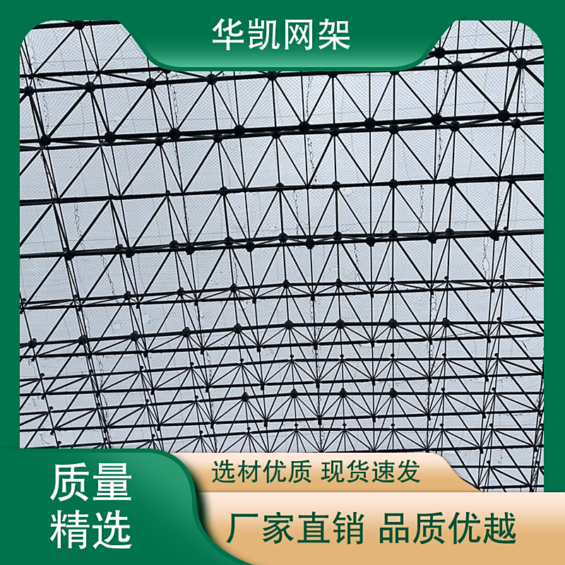 图7