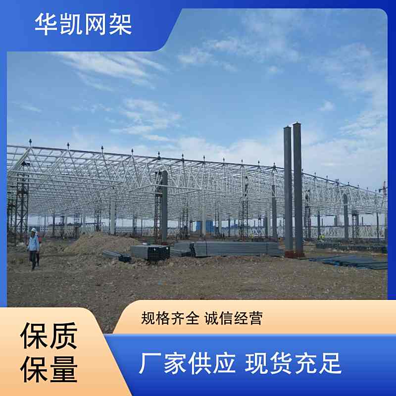 图6