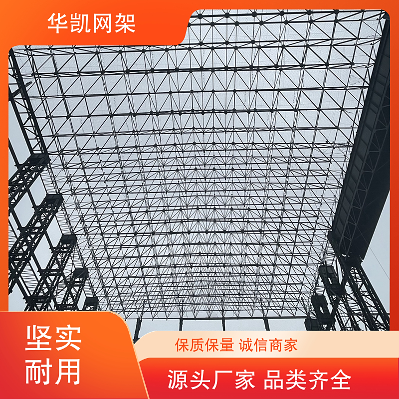 图8