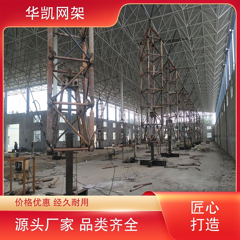 图9