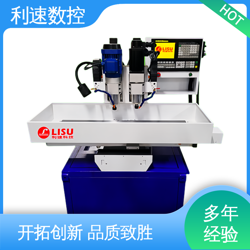 攻牙机 使用寿命长 源头厂家 高效节能工作效率高 利速数控