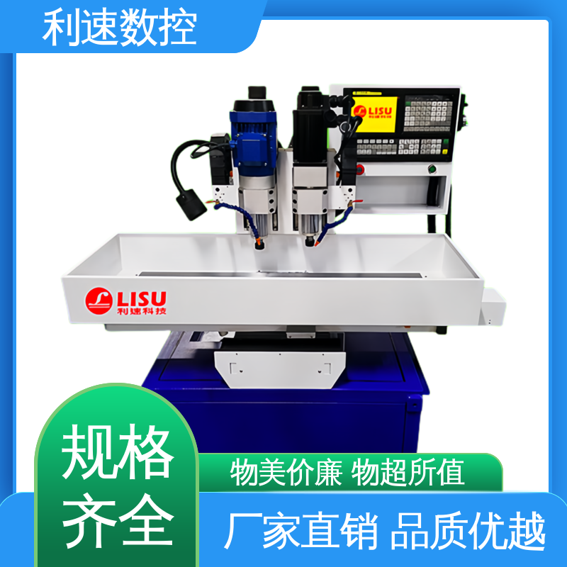 利速数控科技机械 经久耐用 多轴攻牙机 厂家直供 加工精密