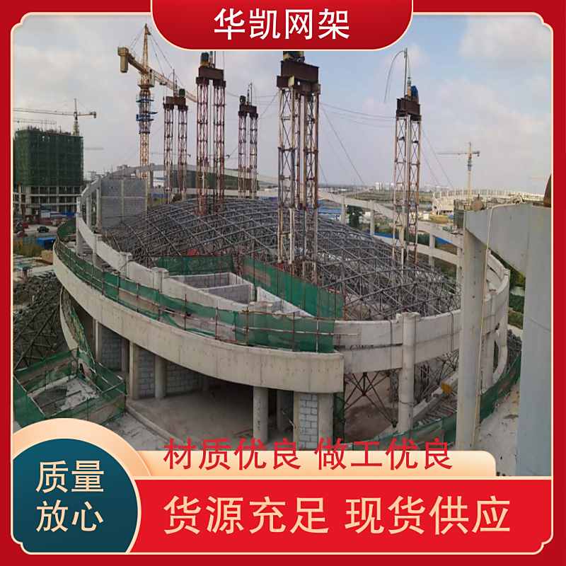 图8