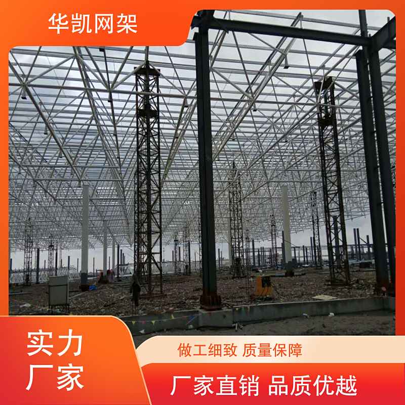 图7