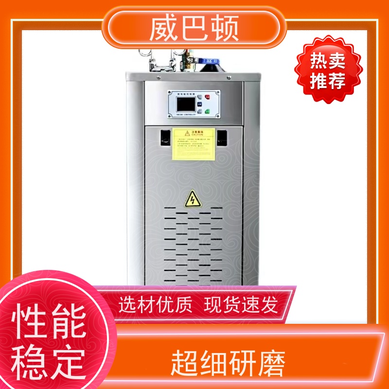  不锈钢材质 餐饮后厨 超温保护 350千瓦电蒸汽发生器
