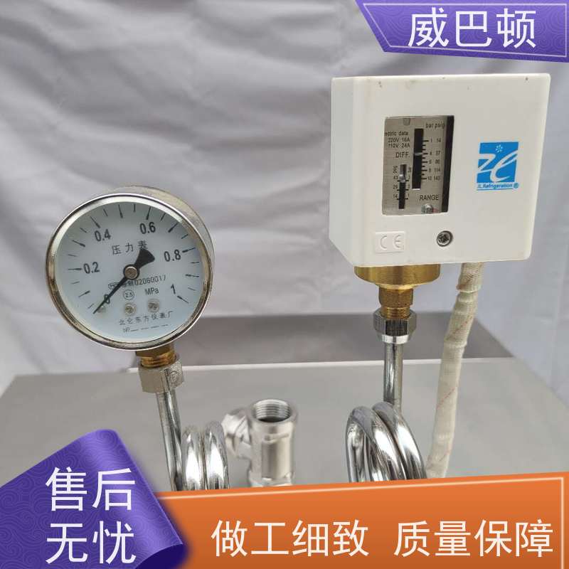  消毒行业 高压7公斤 超压保护 108千瓦电蒸汽发生器