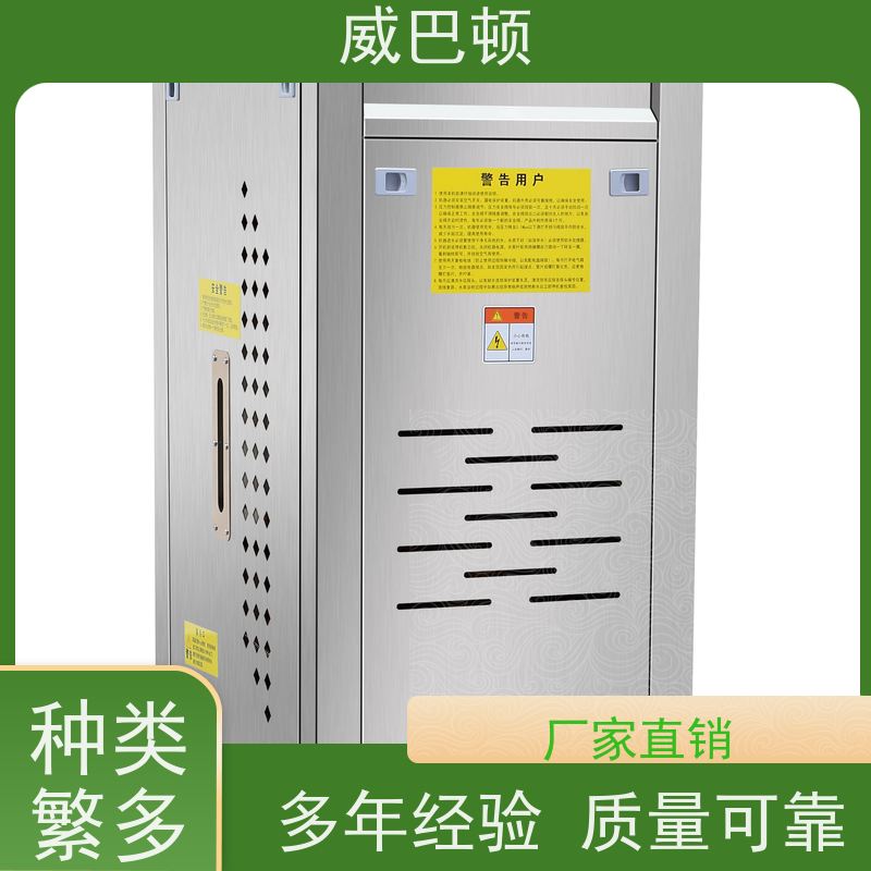  餐饮后厨 不锈钢材质 72千瓦电蒸汽发生器 防干烧
