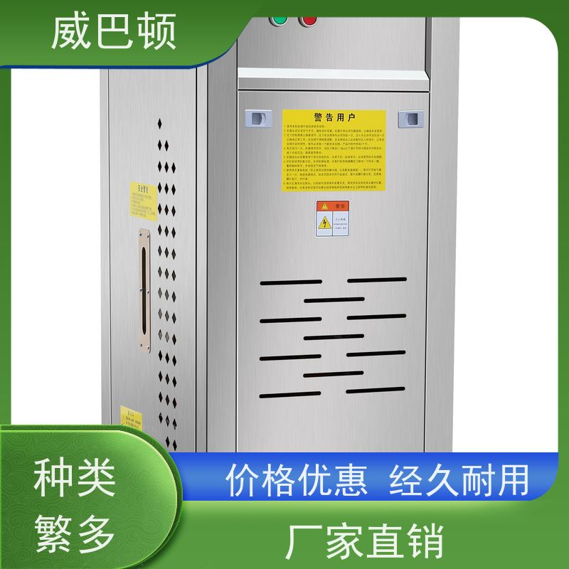  304 不锈钢内胆 一键启动 防爆 48KW电蒸汽发生器
