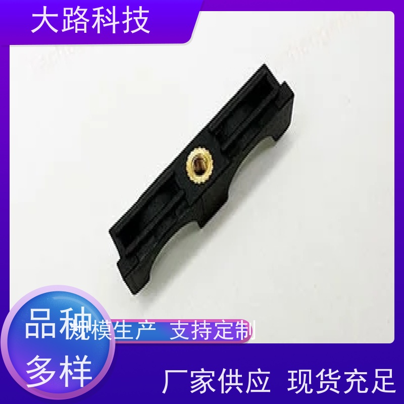 大路电机接线端子防水接头包胶塑料金属模具支持定制
