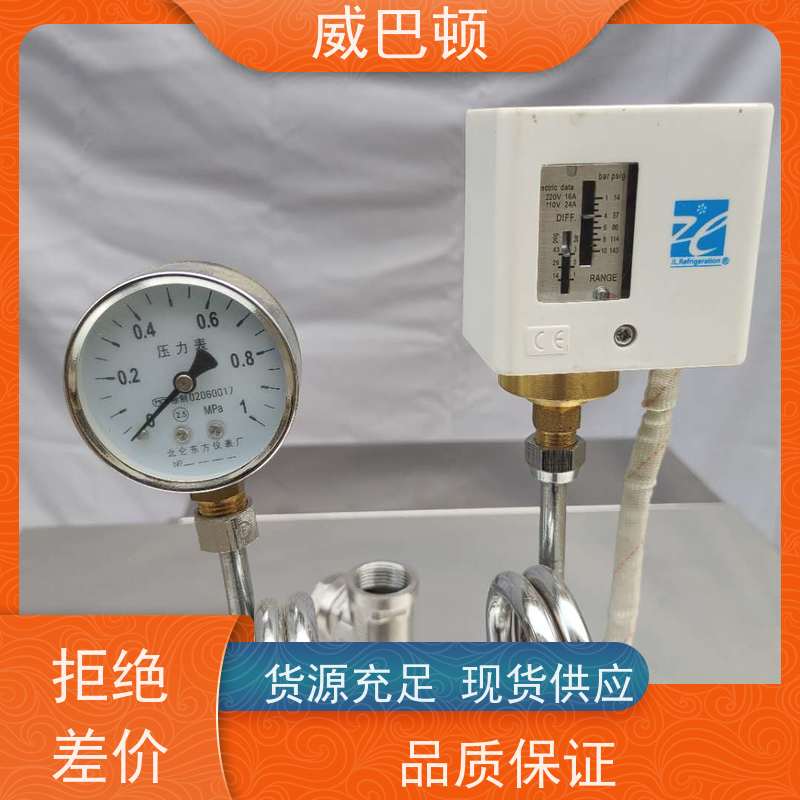  304 不锈钢内胆 48KW电蒸汽发生器 食品加工 免特检