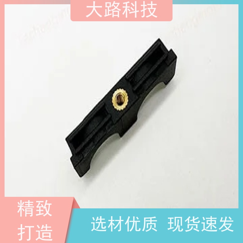 承接新能源连接器开磨具注塑加工设计制造厂家