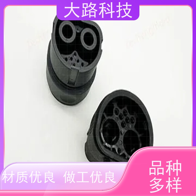 承接LED灯头PET保护套开磨具注塑加工来图来样