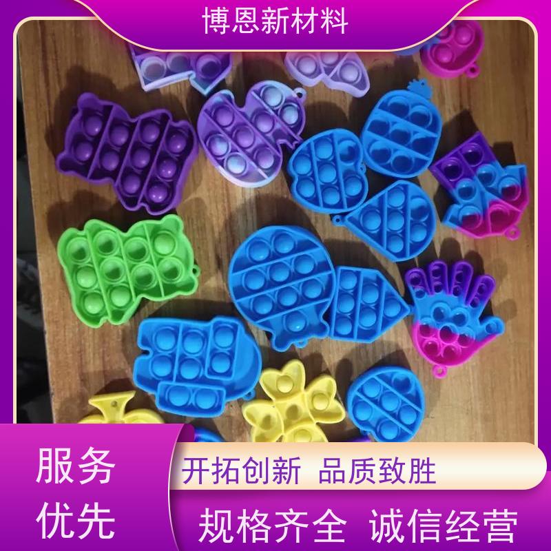 固态硅胶制品二次包塑胶成型电子产品防水圈冲切