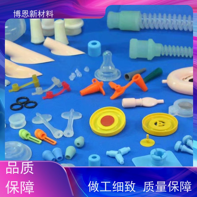 液态硅胶制品五金包塑胶成型插头密封件冲切