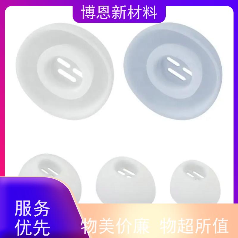 固态硅胶制品五金包塑胶成型新能源汽车配件密封圈厂家