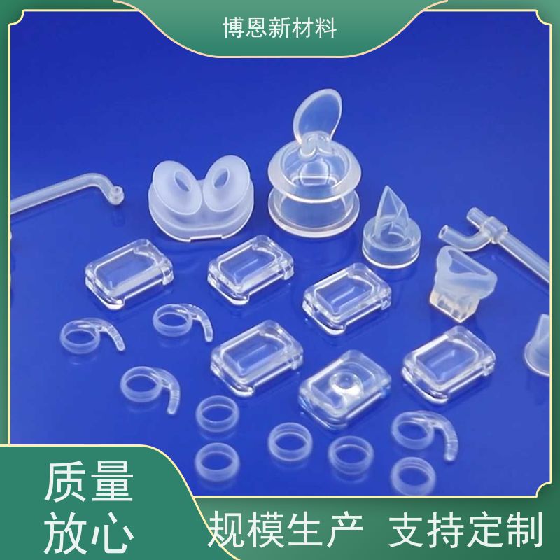 液态硅胶制品注射成型键盘保护壳表面可做丝印 喷油 uv等处理工艺