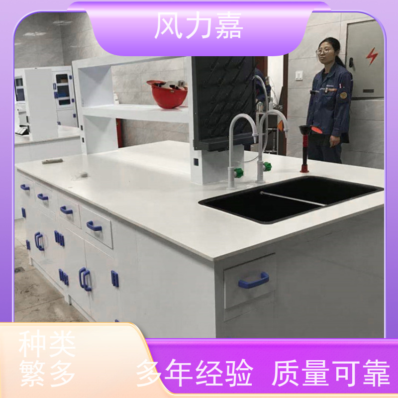生物pp实验桌设计施工销售一站式服务商结构稳固