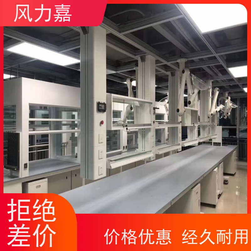 化学pp操作台设计施工销售一站式服务商生产厂家