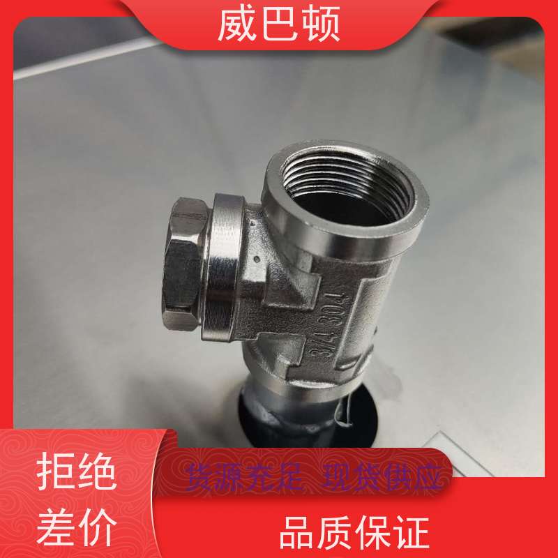  216KW电蒸汽发生器 不锈钢材质 洗涤服务行业 免特检