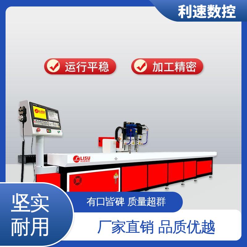 利速数控科技机械 厂家直供 拥有监测反馈保护功能 经久耐用 钻铣床