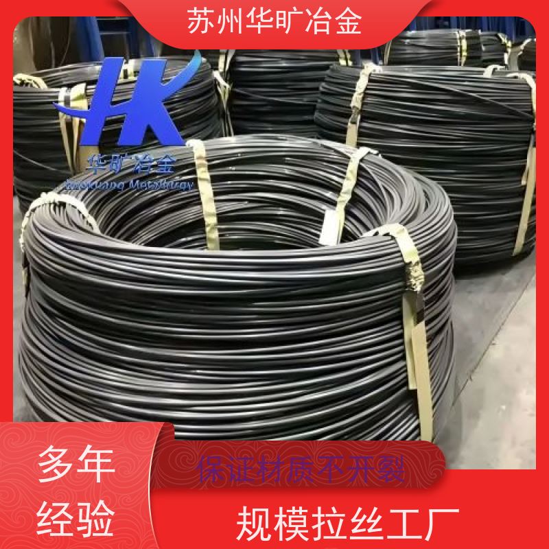 不锈钢冷镦线二硫化钼精线规模厂家SUS302(1Cr18Ni9)紧固件材料