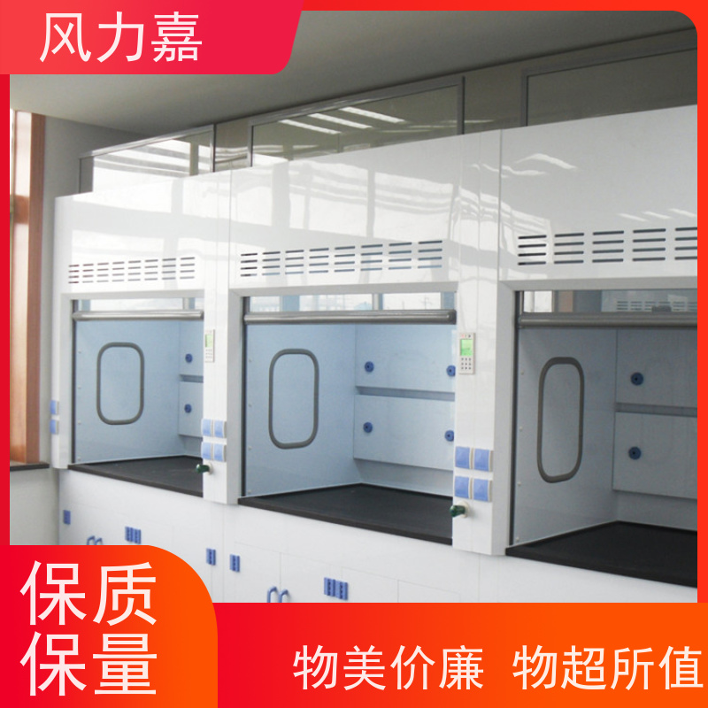 PP试剂柜化学实验室专用耐酸碱 抗腐蚀支持定制