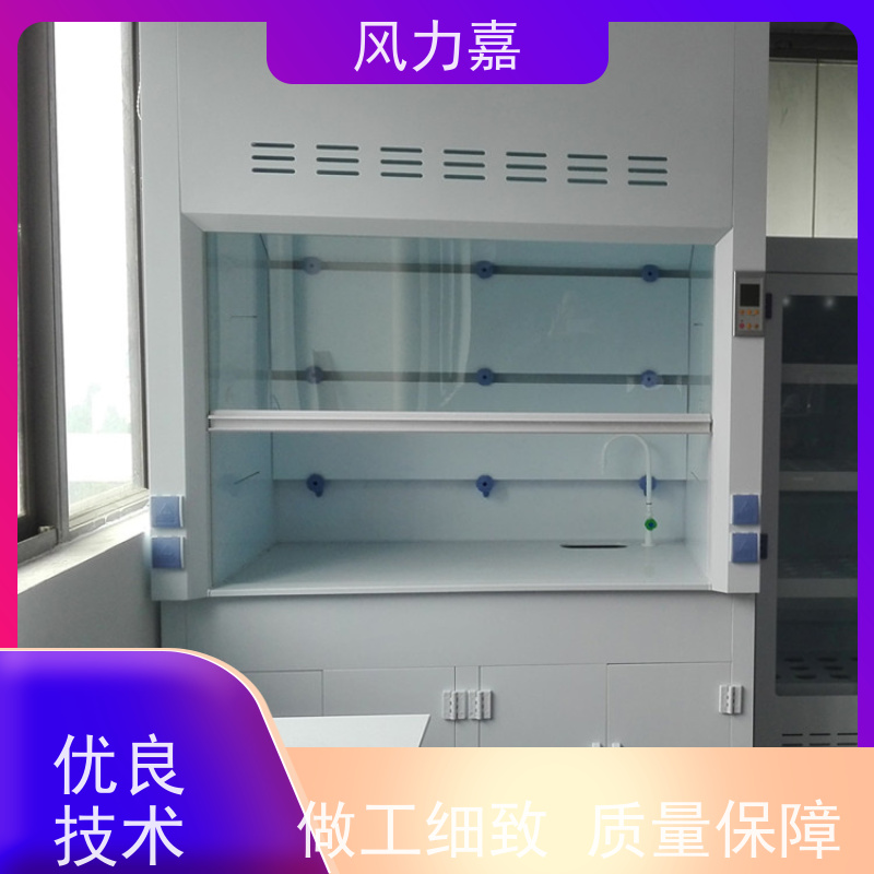 PP安全柜用于化学实验室耐酸碱 抗腐蚀厂家直供
