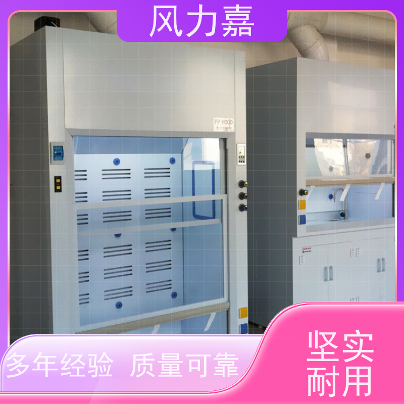 PP样品柜用于化学实验室耐酸碱 抗腐蚀厂家直供