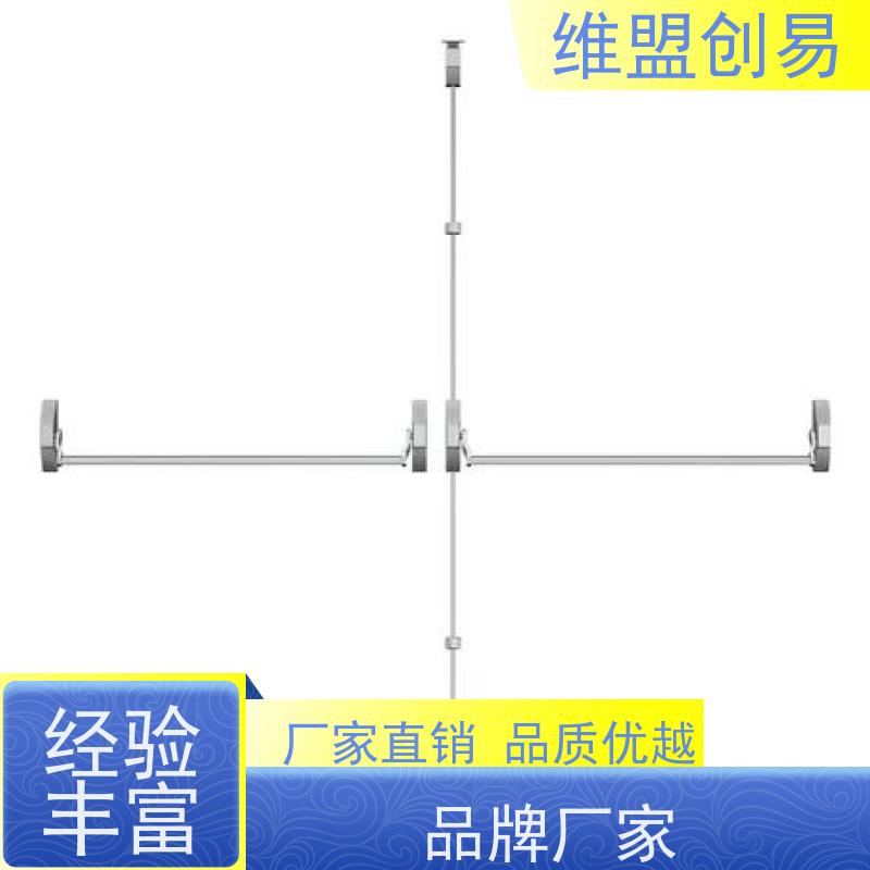 泉州下压逃生锁厂家断桥铝门紧急安全出口锁具