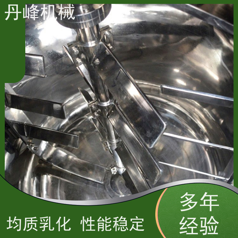 丹峰 非标定制不锈钢 蛋黄酱 牙膏 混合 乳化罐生产厂家