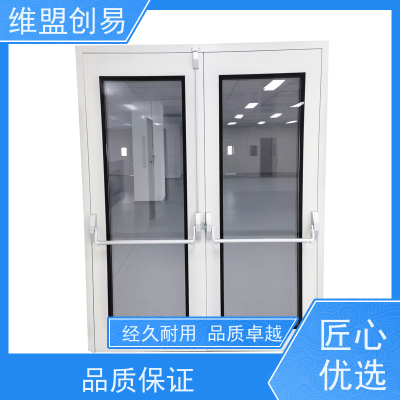 娄底厂家紧急安全出口锁具铝合金门下压式推杆锁