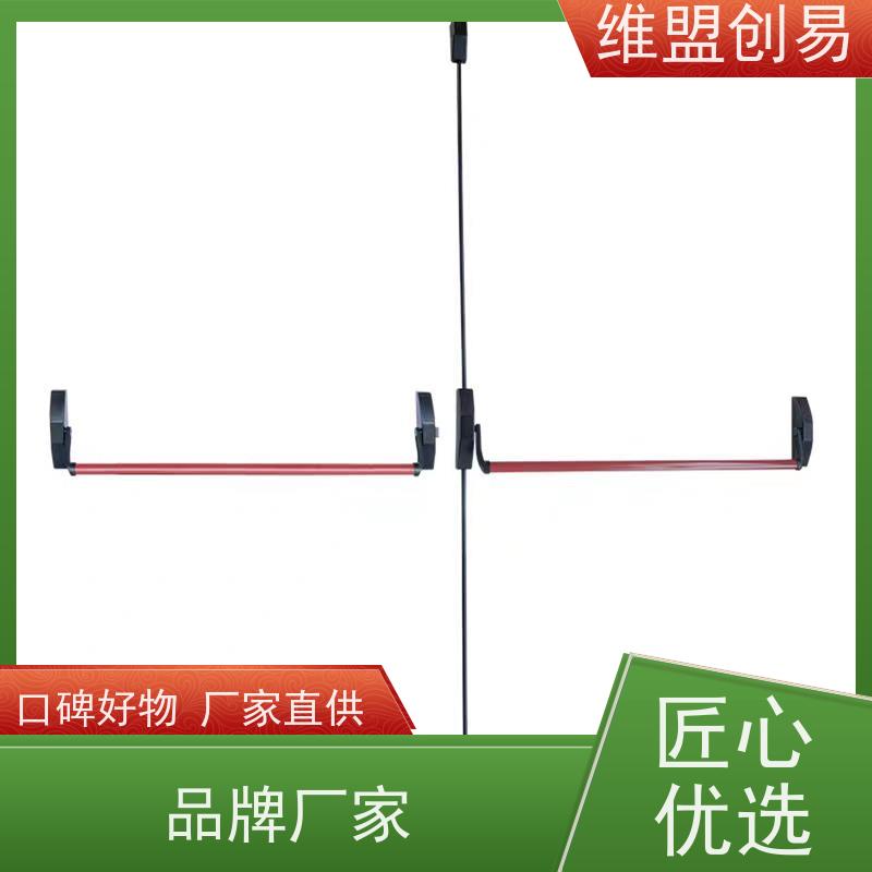 无锡断桥铝门厂家紧急安全出口锁具天地插销推杆锁