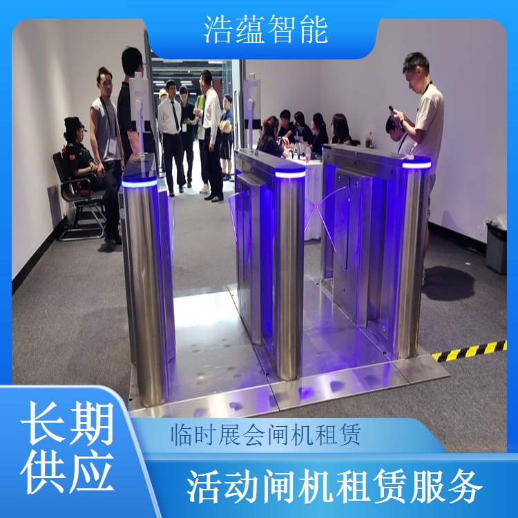 大型演唱会闸机租赁-三辊闸双核验+明星演唱会应急租用调试