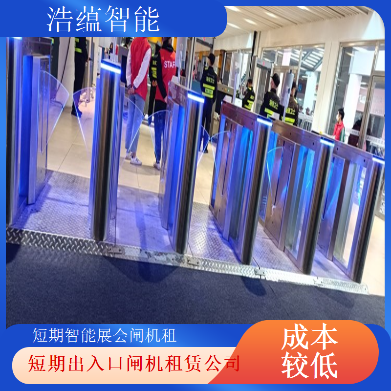 临时闸机租赁 - 高端摆闸身份证核验 + 万人场售后维护租赁服务