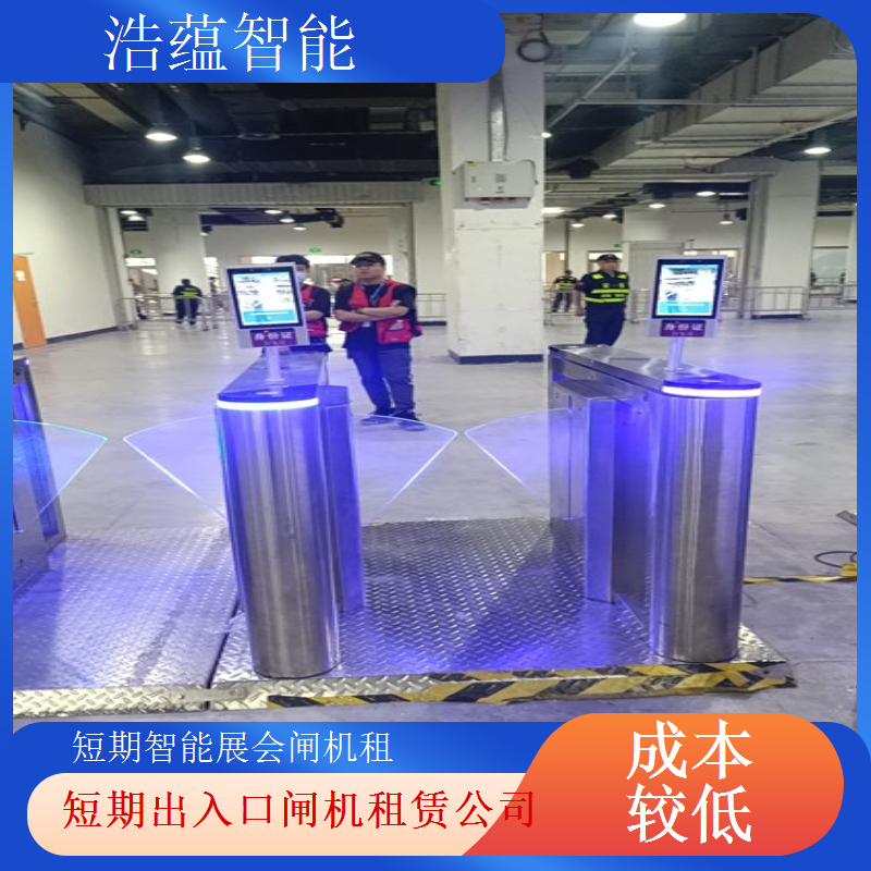 临时闸机租赁 - 高端摆闸防尾随款 + 活动租用调试服务