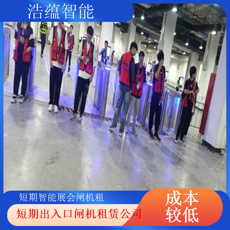 临时闸机租赁 - 高端摆闸人脸识别款 + 单场租用上门装调试