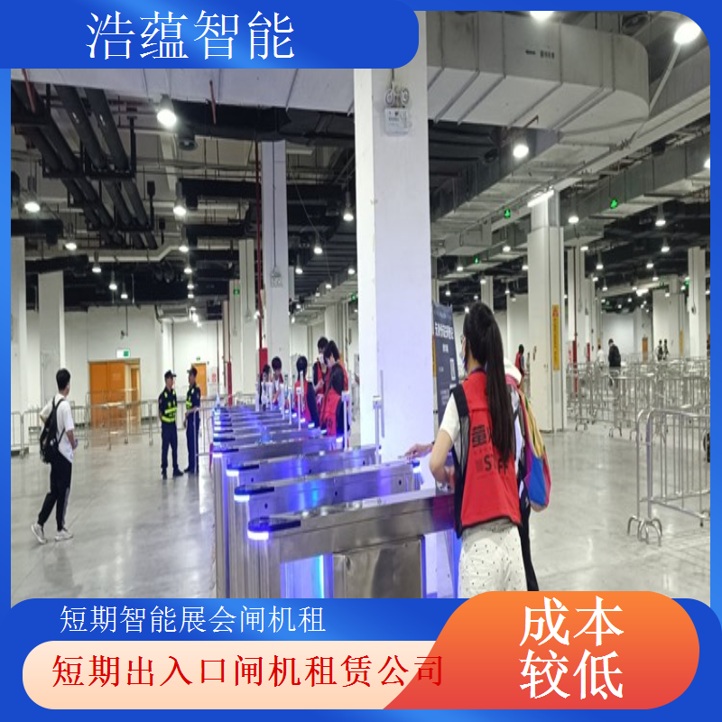临时闸机租赁 - 高端摆闸二维码款 + 万人场应急租赁售后