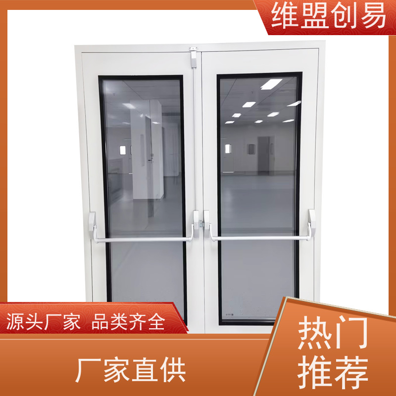 温州有框玻璃门生产厂家逃生出口锁具下压推闩锁