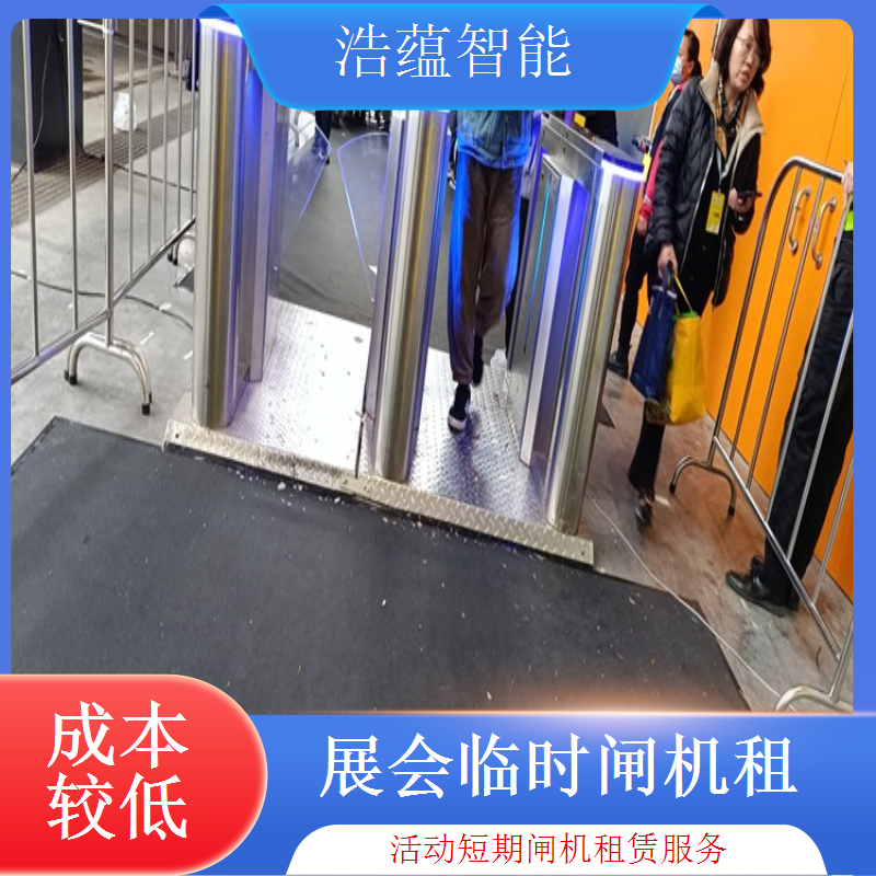临时闸机租赁 - 高端摆闸双核验款 + 大型场应急租用维护