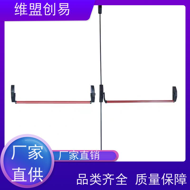 新余下压推闩锁生产厂家铝合金门紧急安全出口锁具